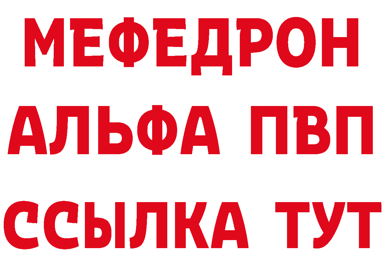 Печенье с ТГК марихуана ссылка площадка hydra Павловский Посад